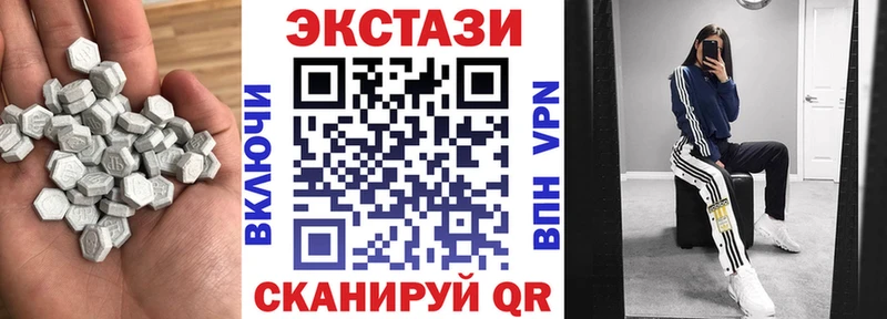 Экстази louis Vuitton  Елизаветинская 