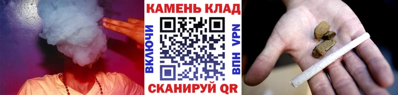 ссылка на мегу ONION  магазин  наркотиков  Елизаветинская  Гашиш hashish 