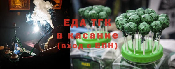не бодяженный Абаза