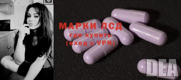 не бодяженный Абаза