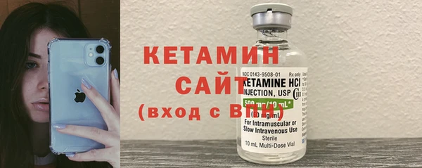 не бодяженный Абаза
