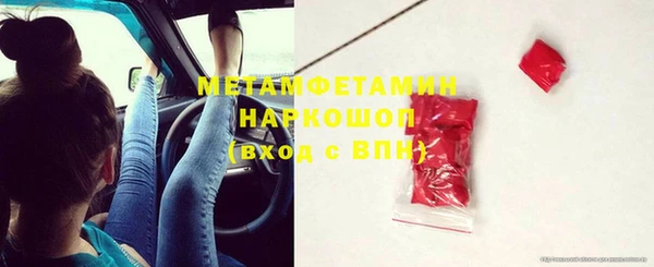 не бодяженный Зерноград