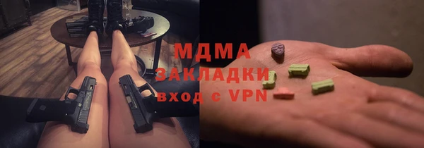 прущая мука Абинск