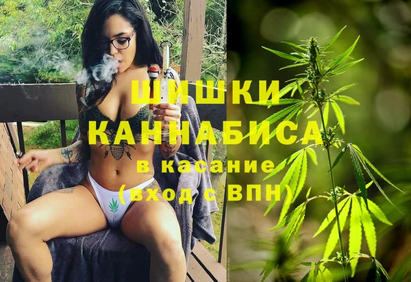 соль курить ск Абдулино
