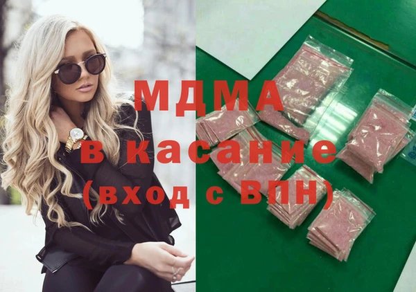 прущая мука Абинск