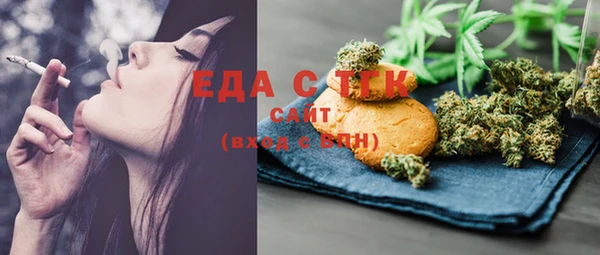 не бодяженный Абаза