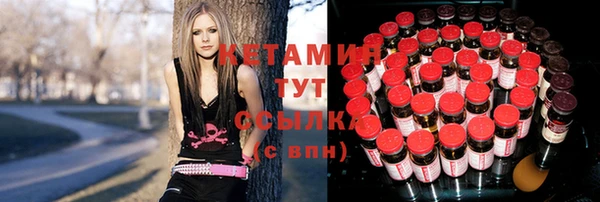 не бодяженный Абаза