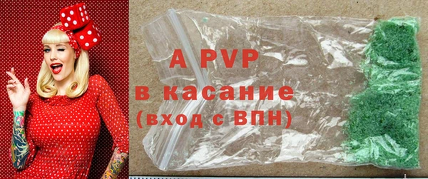 мескалин Нея